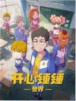 校园温柔限定